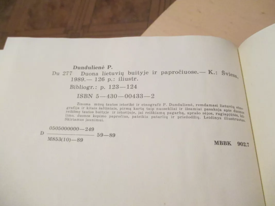 Duona lietuvių buityje ir papročiuose - Pranė Dundulienė, knyga 4