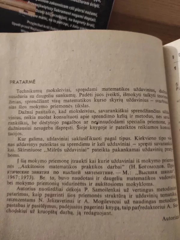 Matematikos uždavinynas technikumams - N. Bogomolovas, knyga 3
