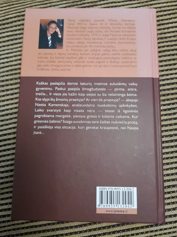 Nuodėmės iliuzija - Aleksandra Marinina, knyga 3