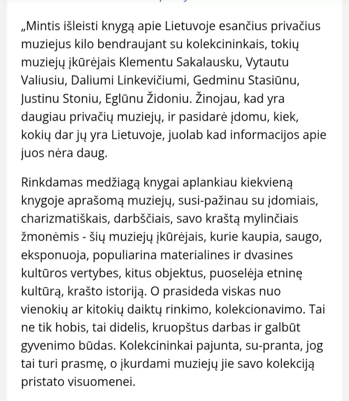 Lietuvos privačių muziejų žinynas - Eimantas Kontrimavičius, knyga 4