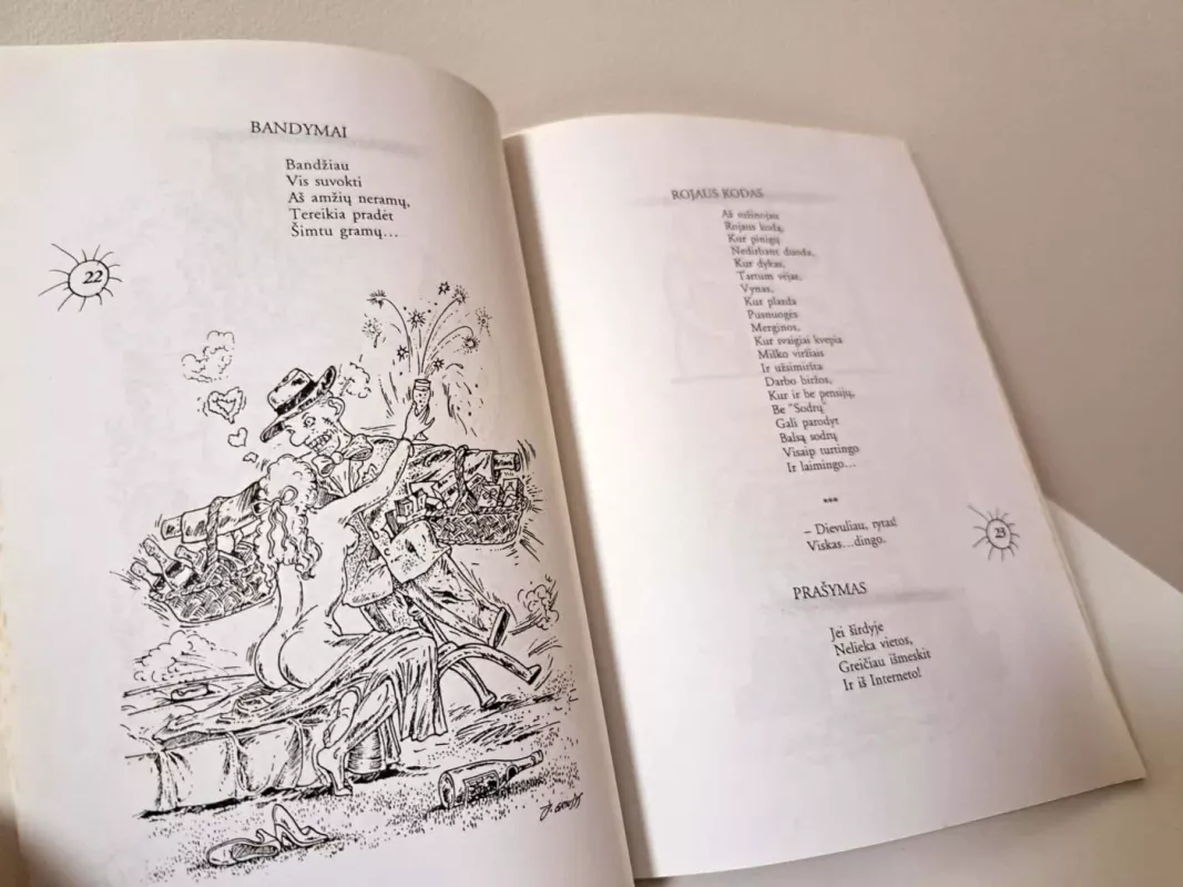 Būrai ir strazbūrai - Gediminas Griškevičius, knyga 3