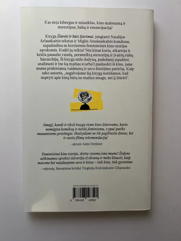 Žiūrėti ir būti žiūrimai - Natalija Arlauskaitė, knyga 5