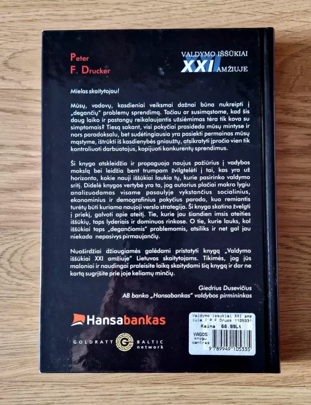 Valdymo iššūkiai XXI amžiuje - Peter F. Drucker, knyga 3