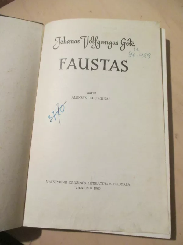 Faustas - Johanas Volfgangas Gėtė, knyga 6