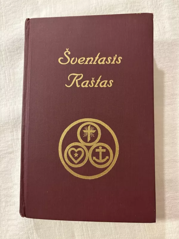 Šventasis Raštas - Autorius Nežinonamas, Autoriu koletyvas, knyga 2