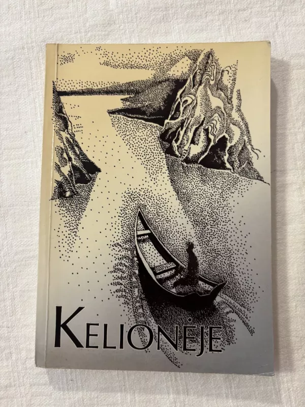 Kelionėje - Autorių Kolektyvas, knyga 2