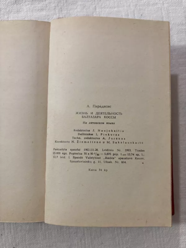 Baltazaro Kosos gyvenimas ir darbai - A. Paradisis, knyga 6