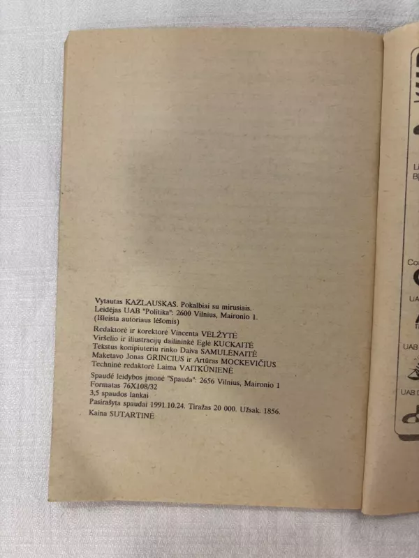 Pokalbiai su mirusiais - Vytautas Kazlauskas, knyga 5