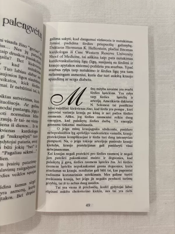 Valgau ir lieknėju. Paslaptys visiems - Autorių Kolektyvas, knyga 4