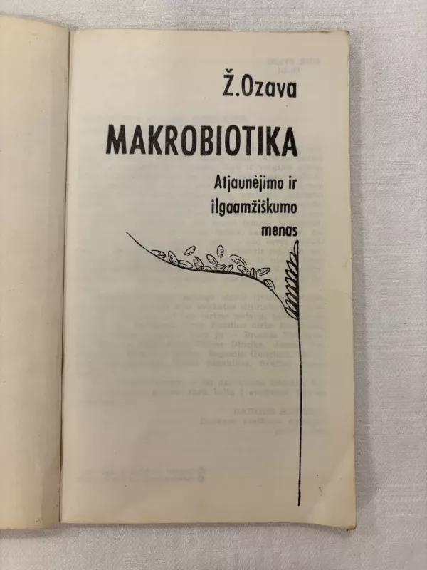 Makrobiotika - Ž. Ozava, knyga 3