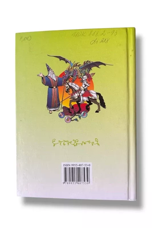 Lietuvių pasakėčios - Pranas Sasnauskas, knyga 3