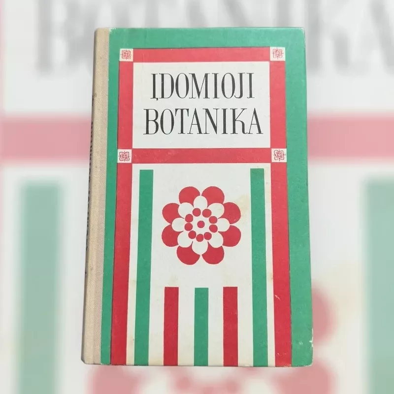 Įdomioji botanika - Sergėj Ivčenka, knyga 2