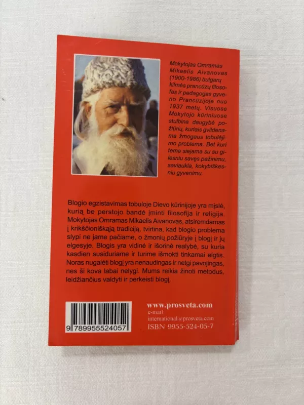 Gėrio ir blogio pažinimo medis - Omramas Mikaelis Aivanovas, knyga 4