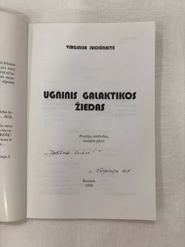 Ugninis galaktikos žiedas - Juciūnaitė Virginija, knyga 3