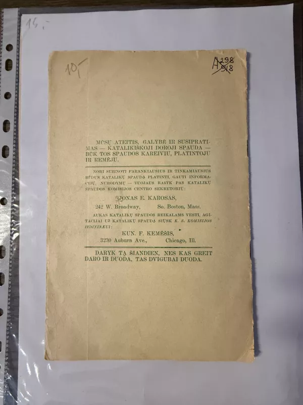 Broliai, pirmyn tiesos keliu - Uosis, knyga 5