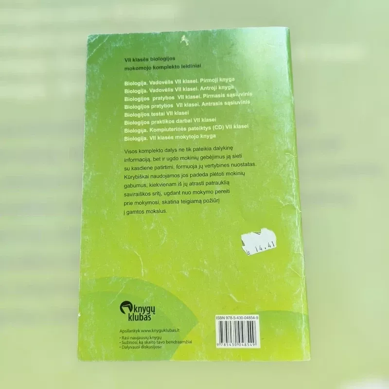 Biologijos testai 7 klasei - Danguolė Skurauskienė, knyga 3