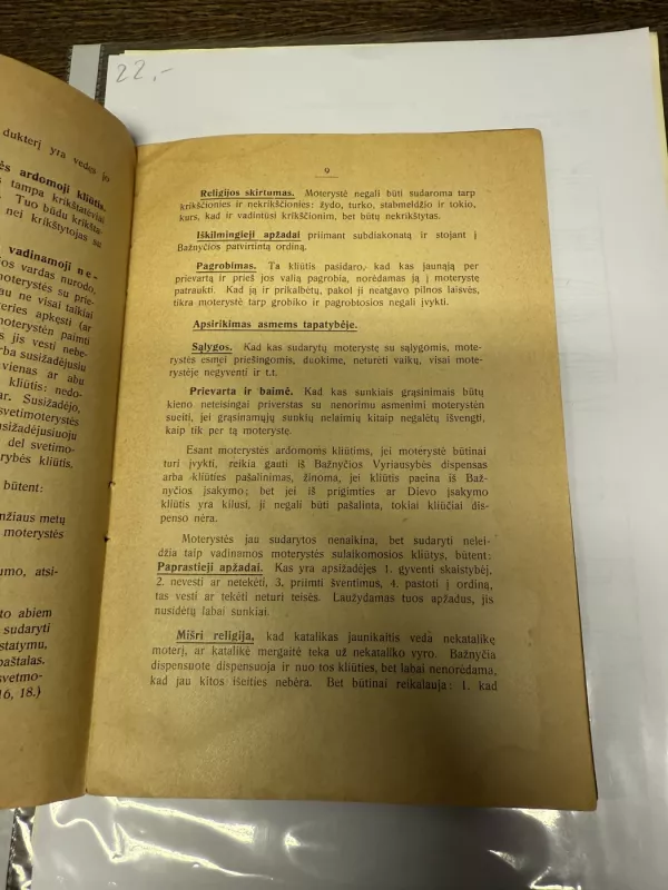 Sužieduotiniams ir jaunavedžiams pagalvoti - V. Borisevičius, knyga 5