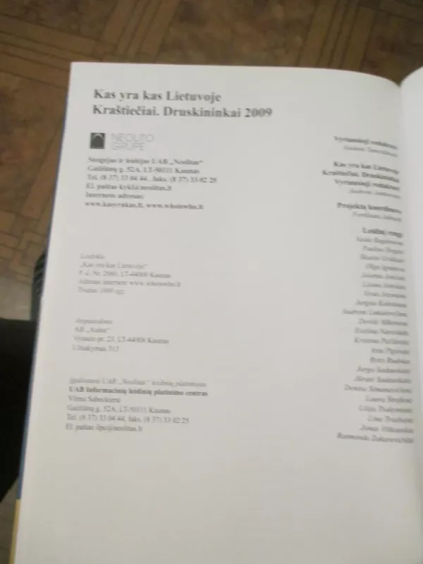 Kas yra kas Lietuvoje. Kraštiečiai. Druskininkai - Autorių kolektvas, knyga 6