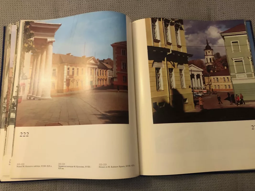 Vilniaus architektūra - Autorių Kolektyvas, knyga 5