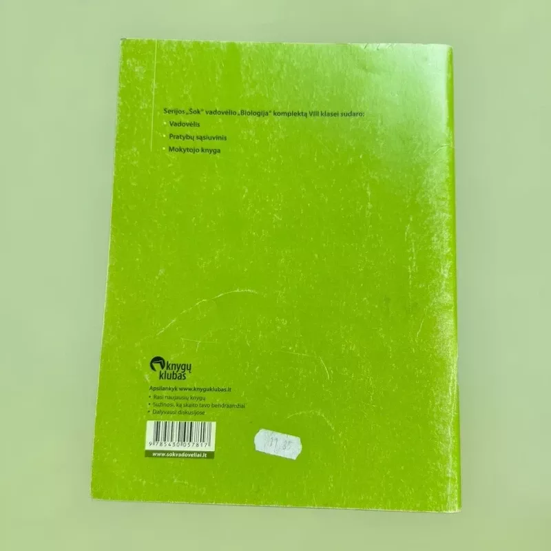Biologija. Pratybų sąsiuvinis 8 klasei. Serija ŠOK - Margarita Purlienė ir Ana Gliebė, knyga 3