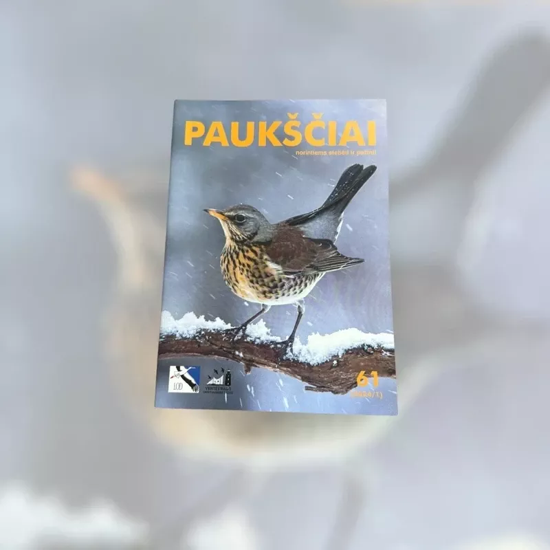 Paukščiai. Norintiems stebėti ir pažinti. - Autorių kolektyvas, knyga 3