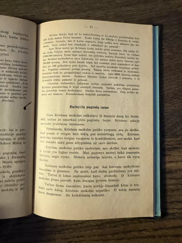 Bažnyčios istorija - K. P. Tuminas, knyga 5