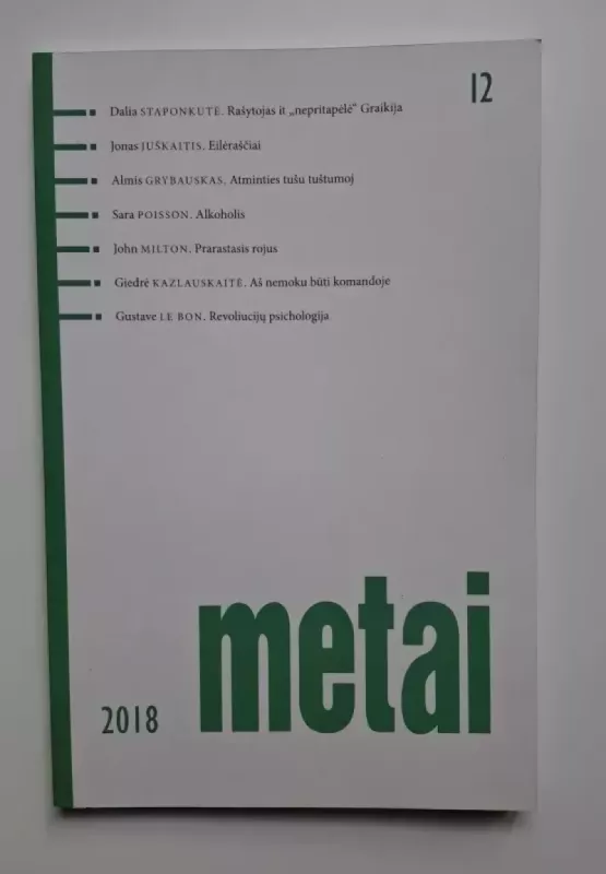 Metai, 2018 m., Nr. 12 - Daug autorių, knyga 2