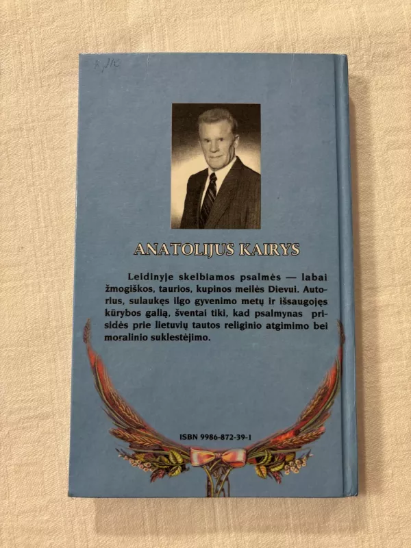 Psalmių vainikas - Anatolijus Kairys, knyga 6