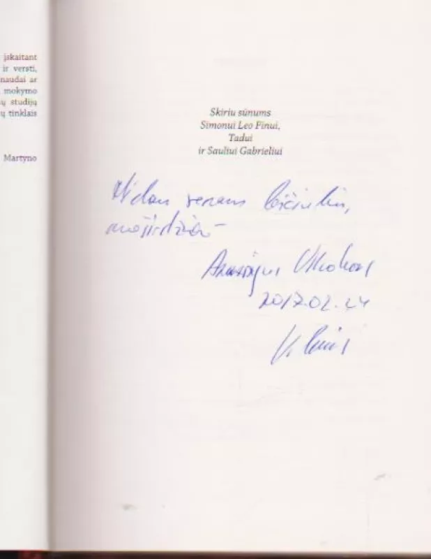 Mes nežudėme - Arkadijus Vinokuras, knyga 3