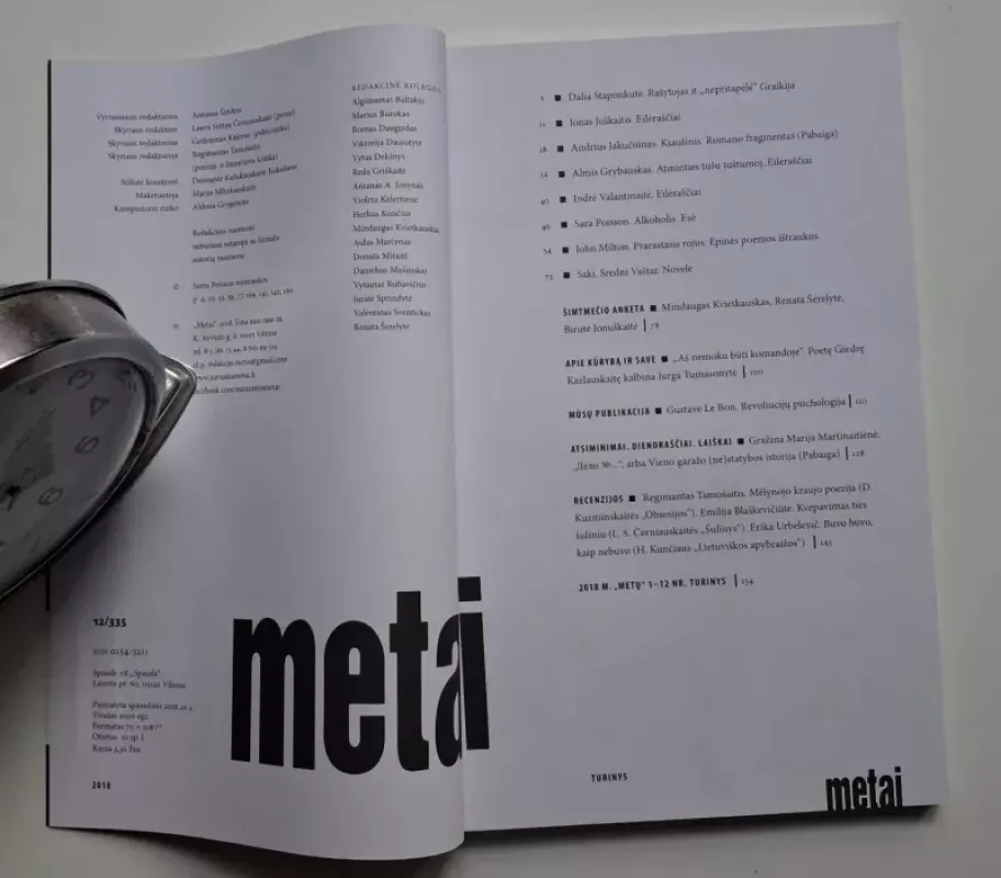Metai, 2018 m., Nr. 12 - Daug autorių, knyga 3