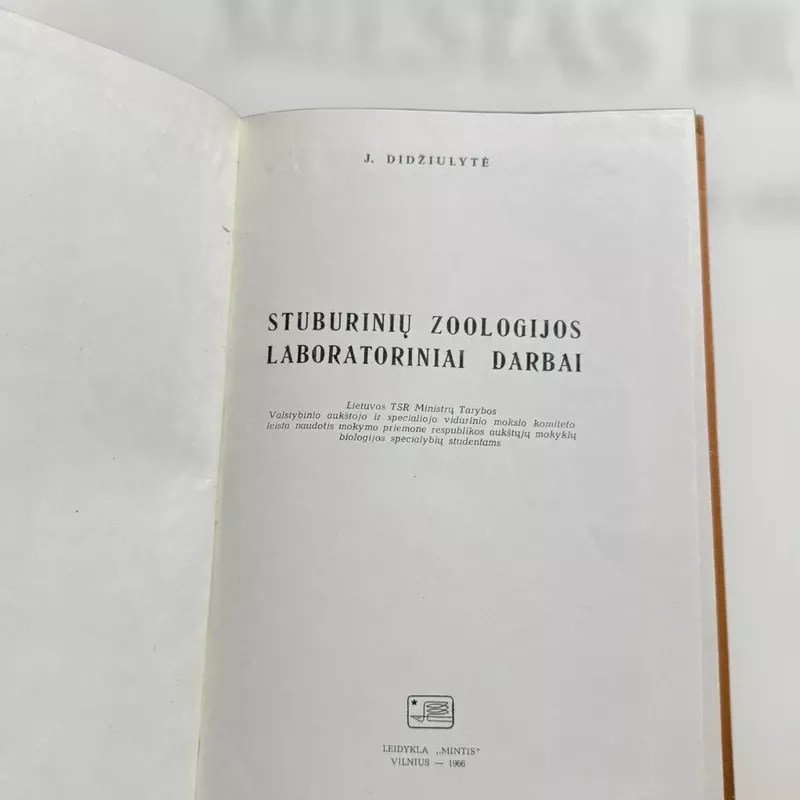 Stuburinių zoologijos laboratoriniai darbai - Didžiulytė J., knyga 3
