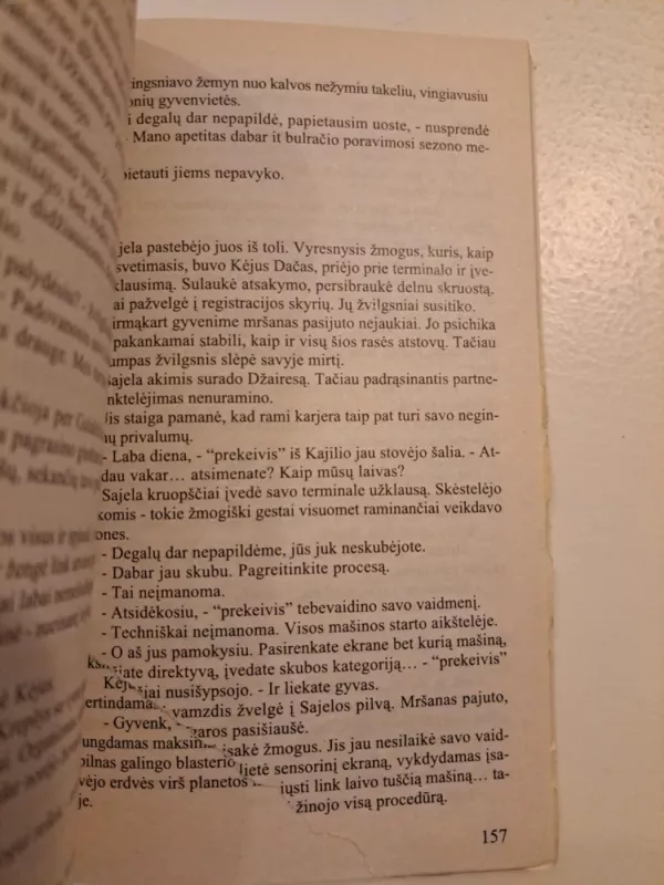 Iliuzijų imperatoriai - Sergej Lukjanenko, knyga 2