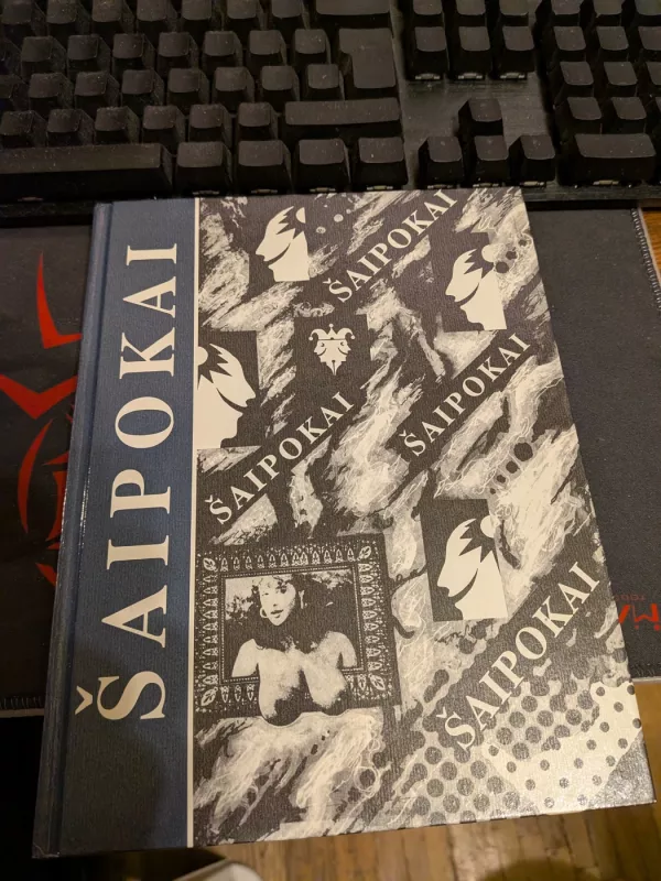 Šaipokai - Jungtinis autorių kolektyvas, knyga 3