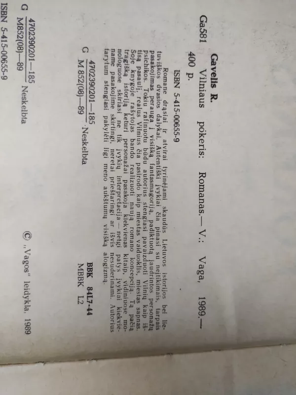 Vilniaus pokeris - Ričardas Gavelis, knyga 3