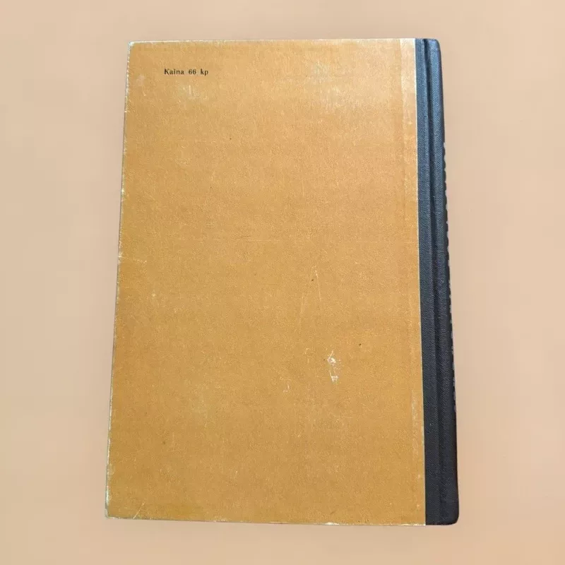 Stuburinių zoologijos laboratoriniai darbai - Didžiulytė J., knyga 4