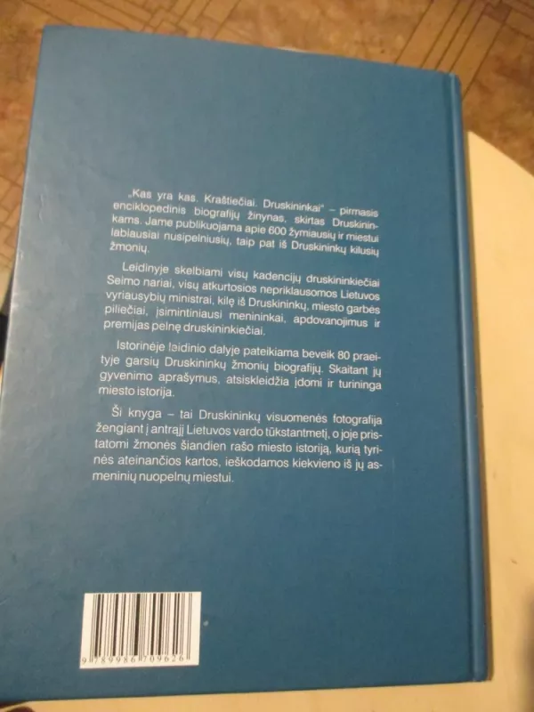 Kas yra kas Lietuvoje. Kraštiečiai. Druskininkai - Autorių kolektvas, knyga 4