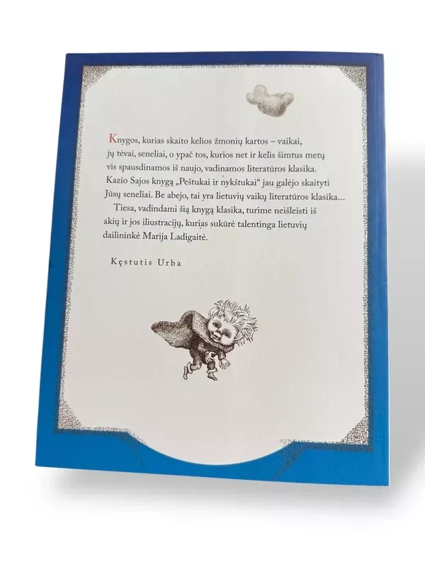 Peštukai ir nykštukai - Kazys Saja, knyga 3