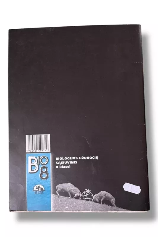 Biologija 8. Užduočių sąsiuvinis 8 klasei - Edvardas Baleišis, knyga 3
