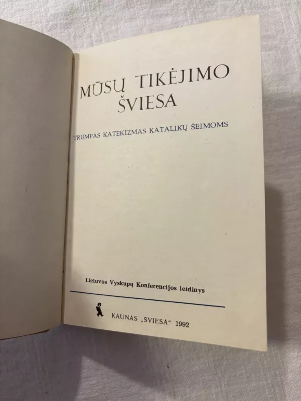 Katekizmas - N. Skurkis, knyga 3