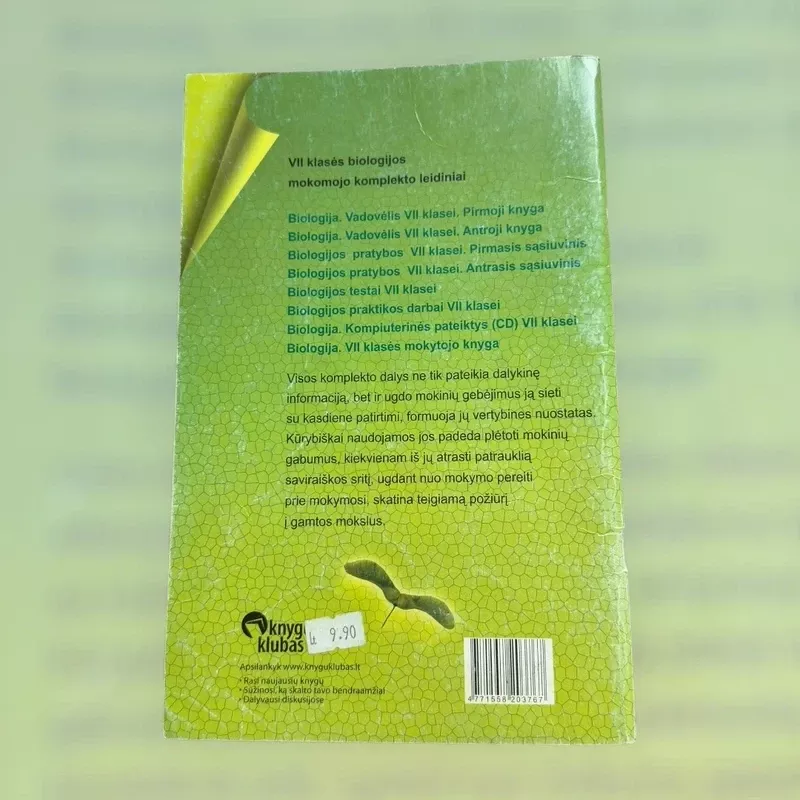 Biologijos pratybos 7 klasei. Pirmasis sąsiuvinis - Jūratė Mikulevičiūtė, Margarita Purlienė, knyga 3