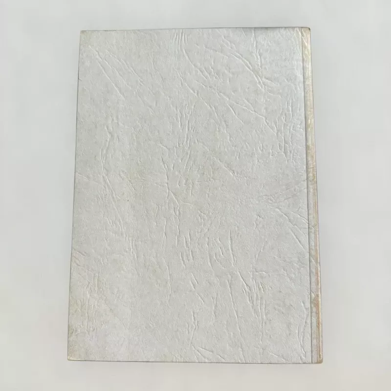 Gleivūnai, grybai ir kerpės - Vytautas Galinis, knyga 4