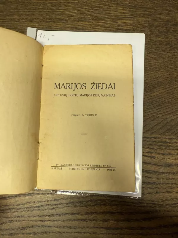 Marijos Žiedai - A. Tyruolis, knyga 4