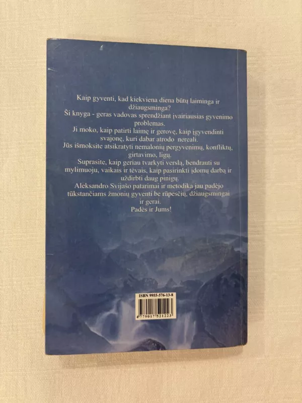 Likimo pamokos - Aleksandras Svijašas, knyga 5