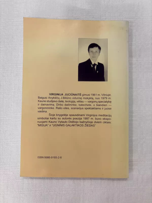 Ugninis galaktikos žiedas - Juciūnaitė Virginija, knyga 4