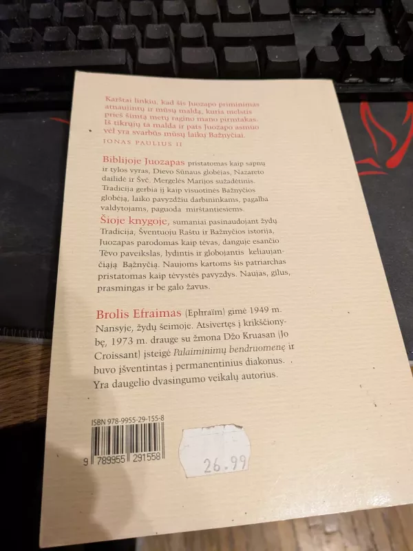 Juozapas. Naujojo tūkstantmečio tėvas - Autorių Kolektyvas, knyga 3