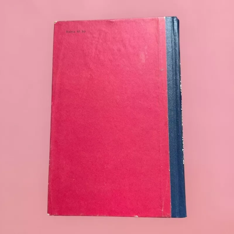 Zoologijos terminų aiškinimai - S. Gecevičiūtė, knyga 3