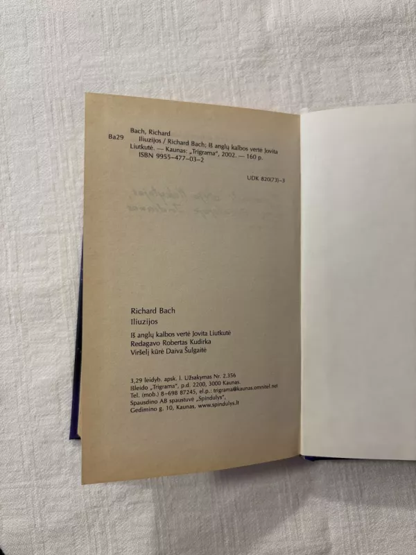 Iliuzijos - Richard Bach, knyga 4