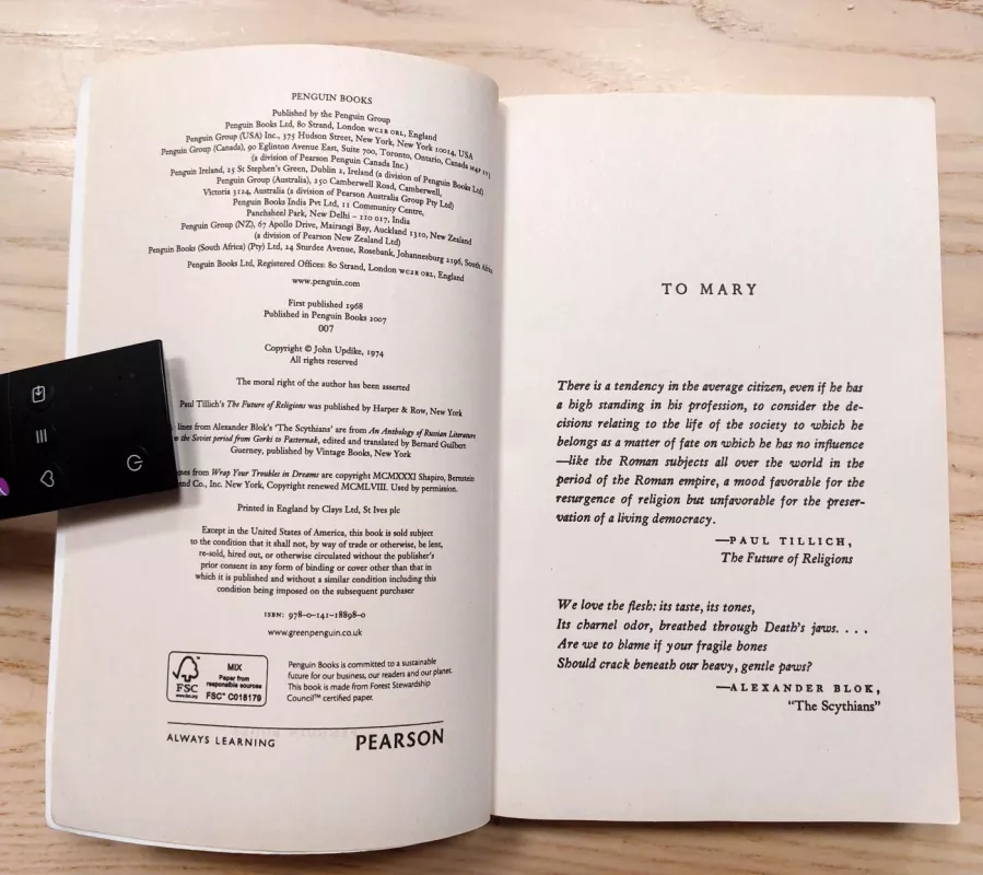 Couples (Penguin Modern Classics) - John Updike, knyga 3