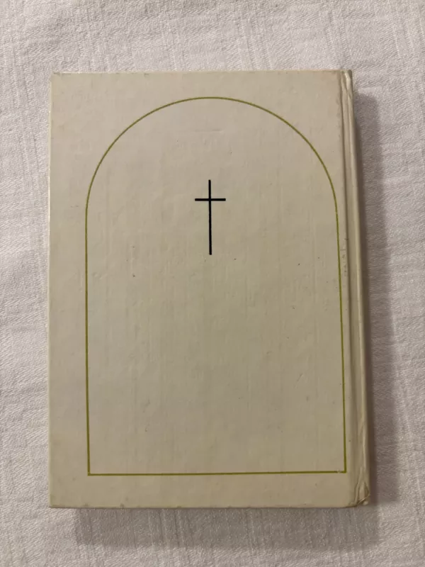 Katekizmas - N. Skurkis, knyga 5