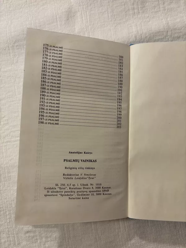 Psalmių vainikas - Anatolijus Kairys, knyga 5